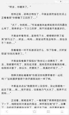 微博营销策划书案例分享